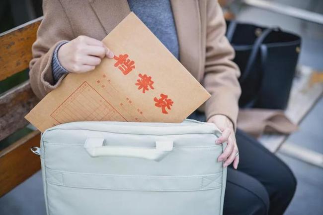 金融、电力、烟草、石油，多地对“近亲繁殖”出手了