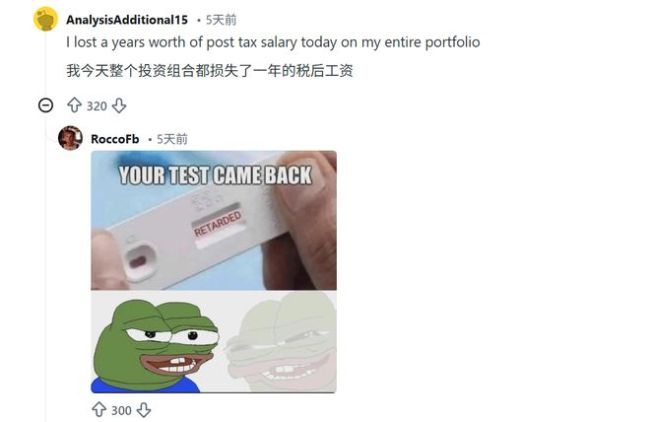 散户们把白银玩成了“万人坑” 