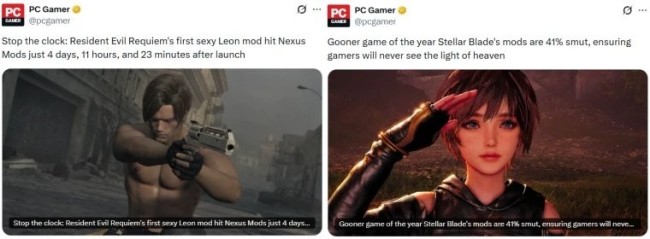 里昂裸体mod再激起性别双标争议 男女性化标准统一这么难？