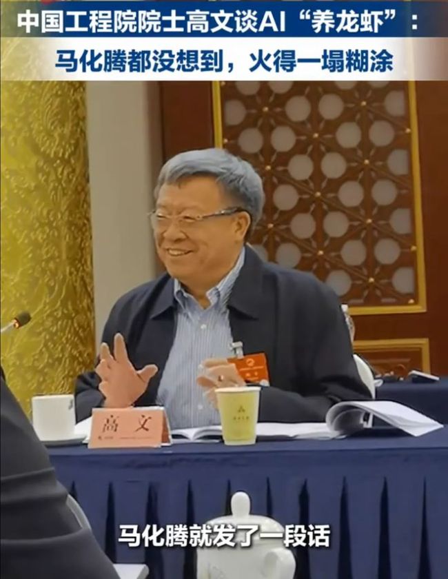 “龙虾补贴”密集出炉：龙岗、合肥、常熟、无锡…最高1000万！