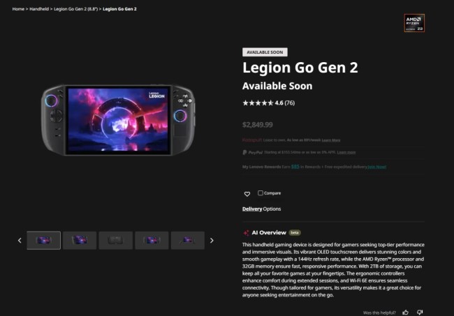 联想掌机Legion Go 2北美大涨价 2TB版本接近2万元