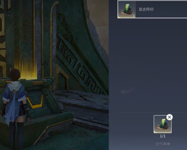 《王者荣耀世界》神纹青铜剑获取攻略