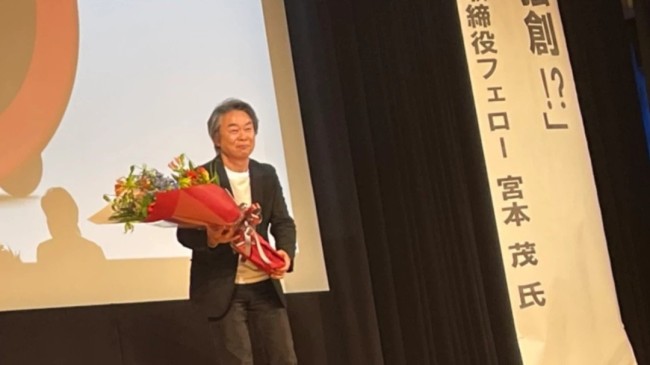 宫本茂揭秘《塞尔达传说》《星之卡比》命名由来 公主原型是泼辣名媛？