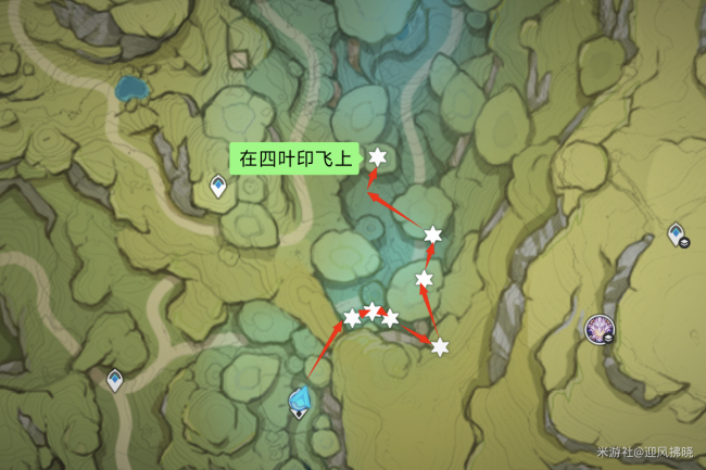 原神树王圣体菇全收集路线