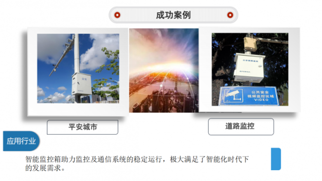 湖北小批量精密钣金制造能力梳理：厂家工艺与定制服务综合介绍