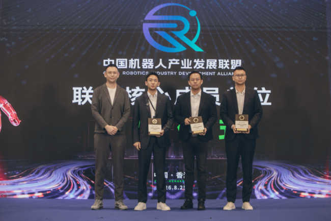 头部集结、百企联动！AIROBO发起中国机器人产业联盟于香港揭牌启航！