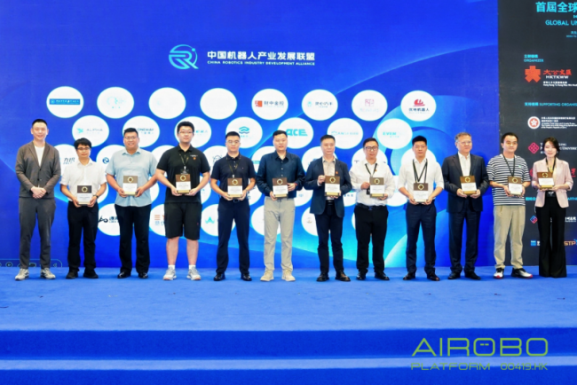 头部集结、百企联动！AIROBO发起中国机器人产业联盟于香港揭牌启航！