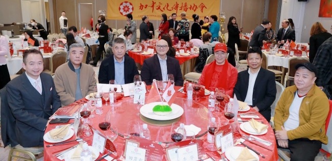 加中文化传播协会2023新年慈善茶话午宴隆重举行