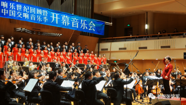 交响音乐《沙家浜》揭幕第八届中国交响音乐季，李心草：这是块难啃的硬骨头