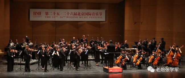 北京国际音乐节激情谢幕,风华少年乘风远航‘自新大陆‘