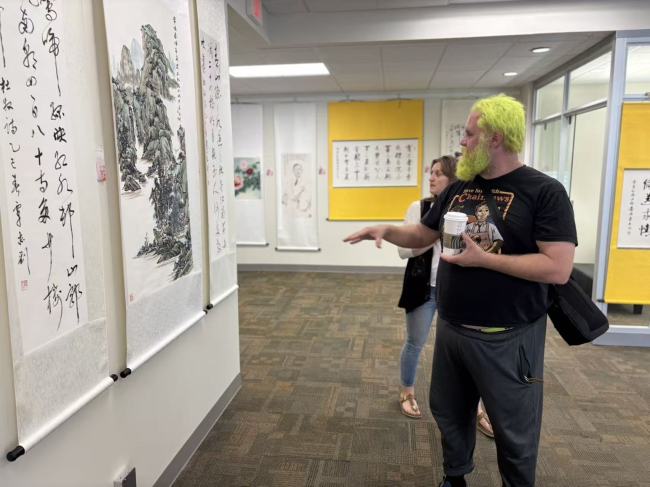 一衣带水，共绘友谊新章——庆祝中加建交55周年书画展圆满举行