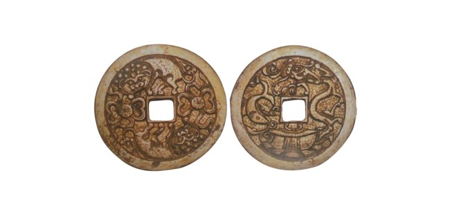 由钱币上的吉祥图案看中国民俗文化