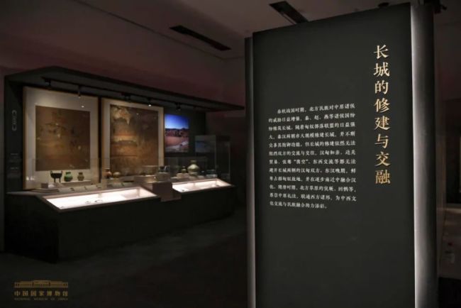 内蒙古240多件套精品文物在国博亮相