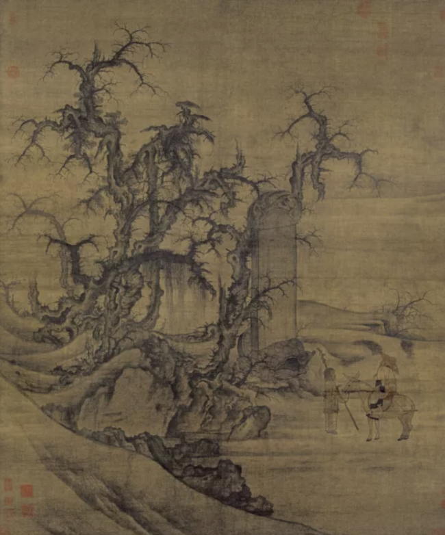 李成、王晓：《读碑窠石图》，现藏日本大阪市立美术馆