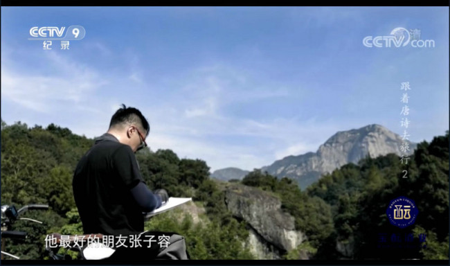 孟浩然：唐朝诗人的半壁江山居然都是他的粉丝
