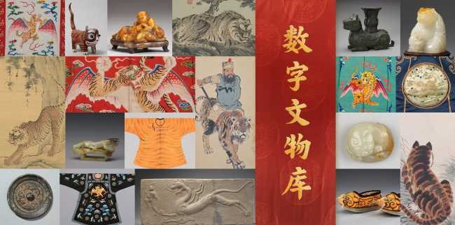故宫博物院将推出2022年新春文化“佳”宴