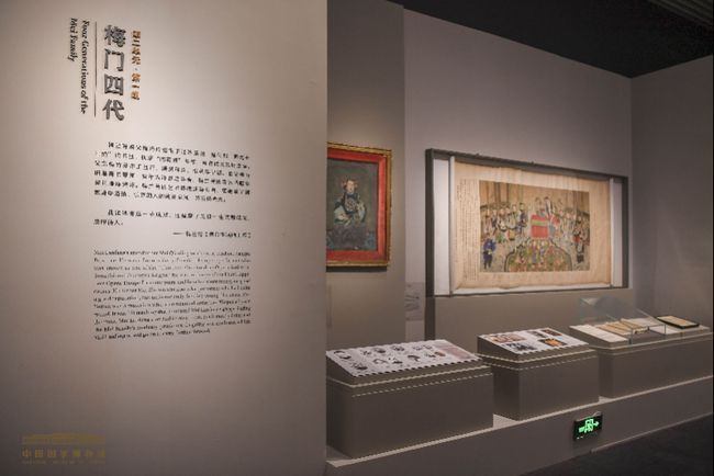 “梅澜芳华——梅兰芳艺术人生展”亮相国博