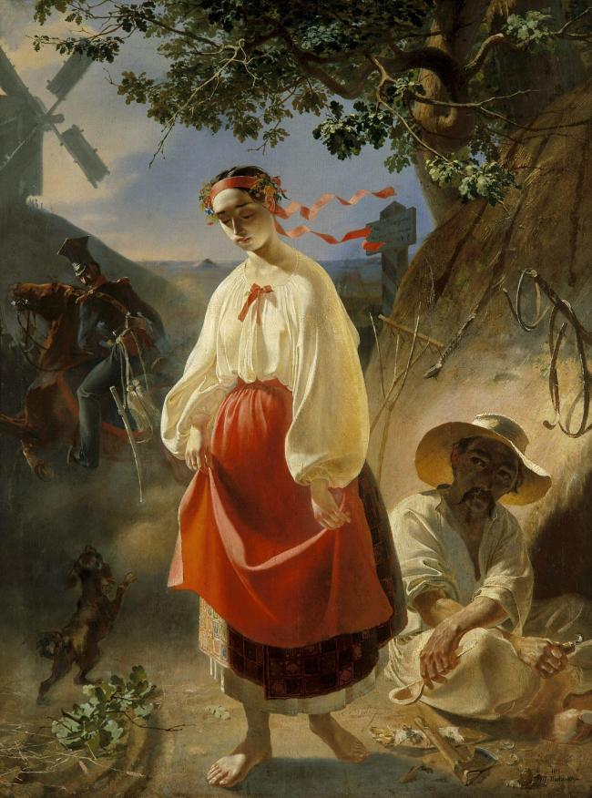 《卡特琳娜》（Katerina），1842