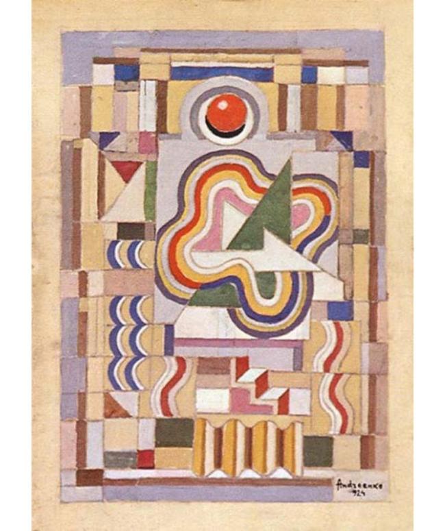 《构图》（Composition）1924