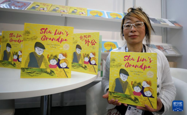 中国元素儿童绘本在伦敦书展引热议 