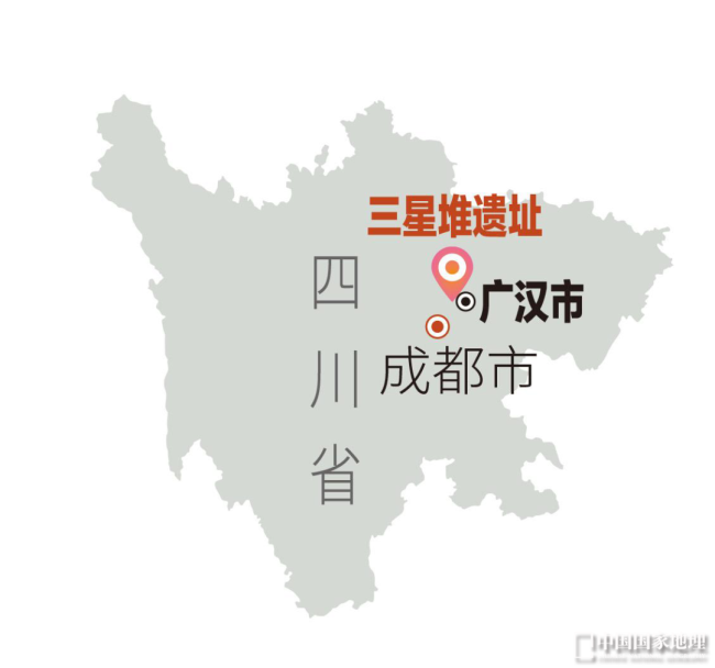 蜀是哪个省的简称哪里的城市 296a1441-7fc4-4216-b71e-5f8c1f0c9ab1.png