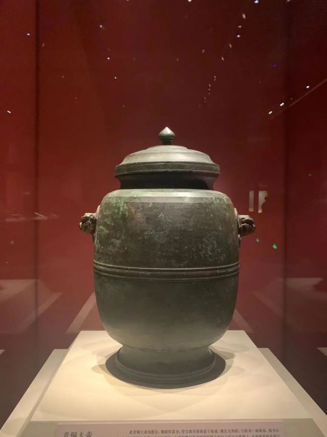到国博领略古代东方青铜器的独特魅力
