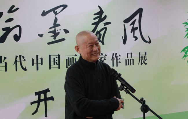 “翰墨春風——當代中國畫名家作品展”開幕