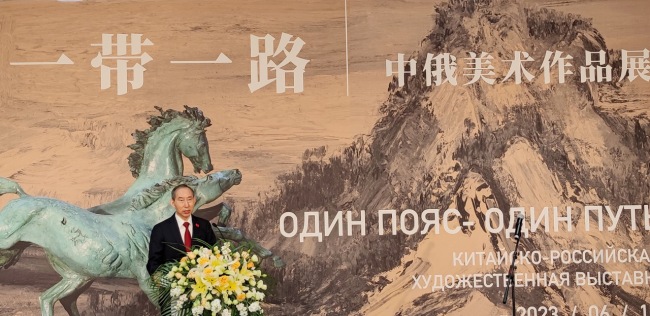 一带一路中俄美术作品展”在上海隆重开幕图1