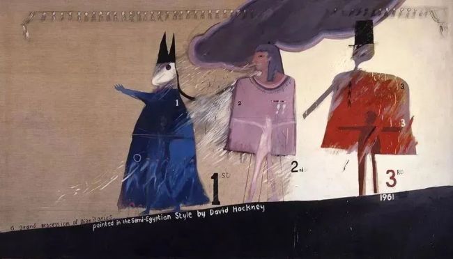 （《一次半埃及式的庄严游行》，大卫·霍克尼，布面油画，1961年）