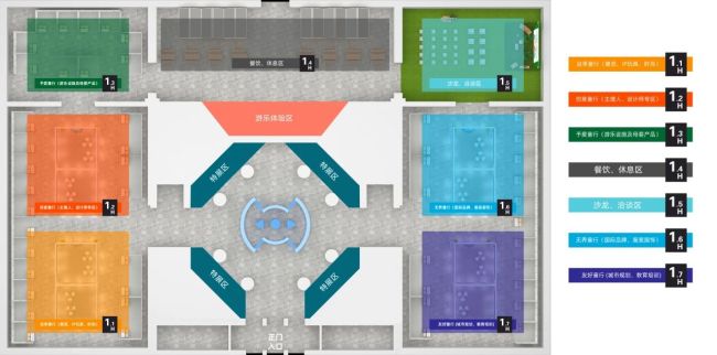 Be Kids Here 北京国际儿童设计博览会即将呈现