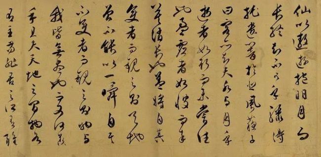 明代文彭，文嘉《赤壁赋书画合卷》。来源/上海博物馆 