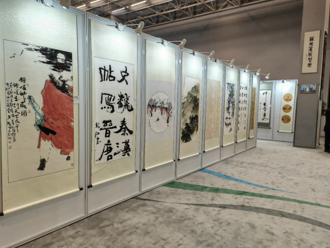 「海峡两岸字画展 」于香港珠海学院恢弘开幕