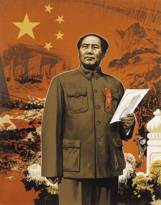 袁庆禄 《莫得共产党就莫得新中国》 套色木刻 105cm×84cm 1976年