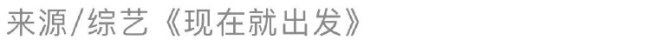 春晚之外的“年味儿担当”！最早的贺岁片是哪一部？