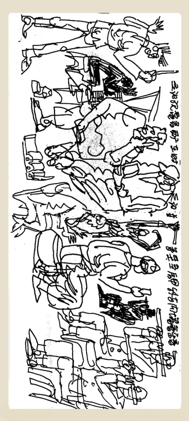 杨晓阳：东说念主来东说念主往