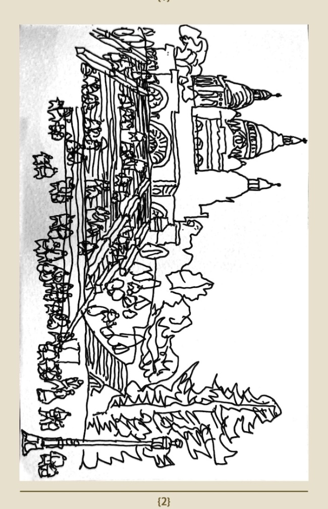 杨晓阳：东说念主来东说念主往