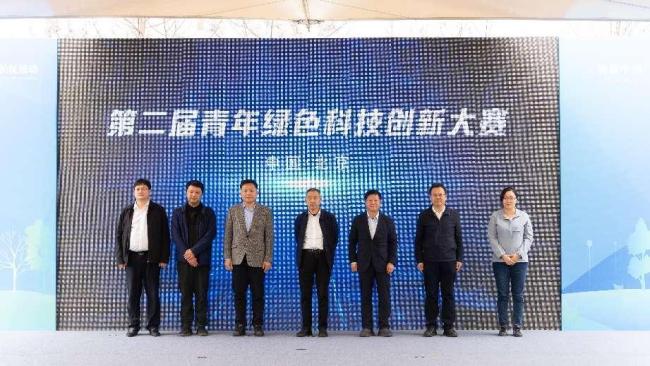 “美丽中国·青春行动”2025年绿桥、绿色长征启动