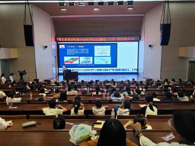 谷雨：“2025东谈主与当然念书周”暨全民阅读系列算作在德清启幕
