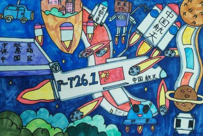 泾阳县永乐公办小学-李子轩                            