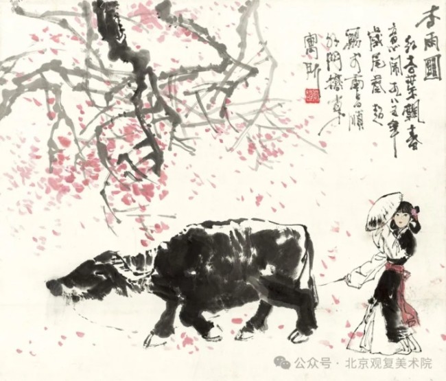 蔡超/乙巳墨象—当代中国画笔墨语言探索展