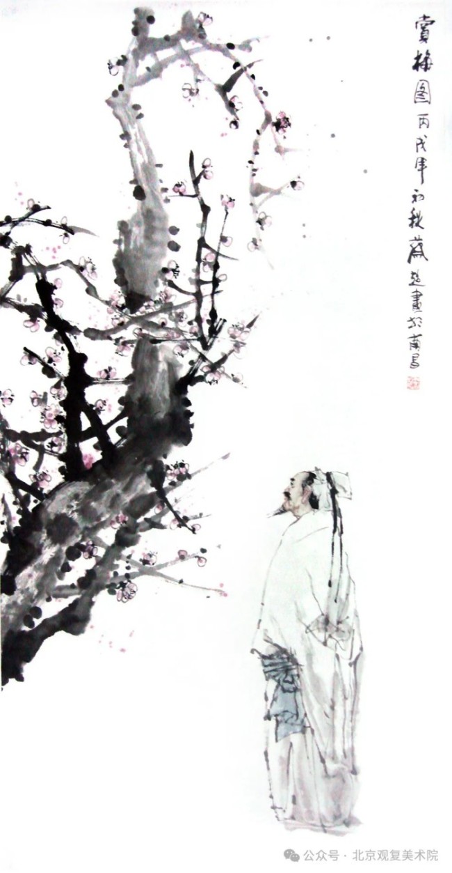 蔡超/乙巳墨象—当代中国画笔墨语言探索展
