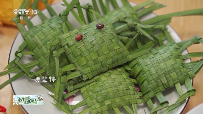 古人怎么过端午？粽子有哪些前世今生？