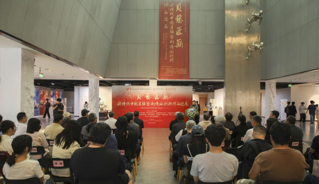 新时代中国贝雕艺术传承创新作品展全国巡展首站在长春开幕