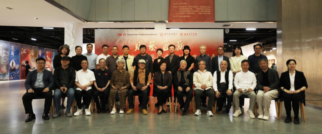 新时代中国贝雕艺术传承创新作品展全国巡展首站在长春开幕