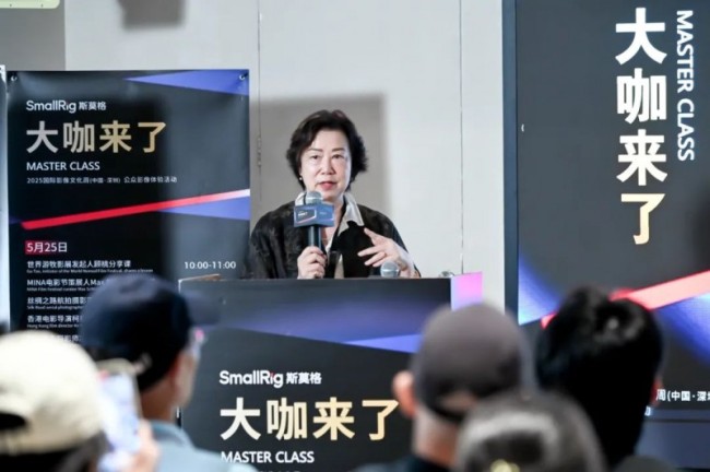 2025国际影像文化周：“大咖来了”活动精彩纷呈，十位影像先锋共探时代叙事新维度