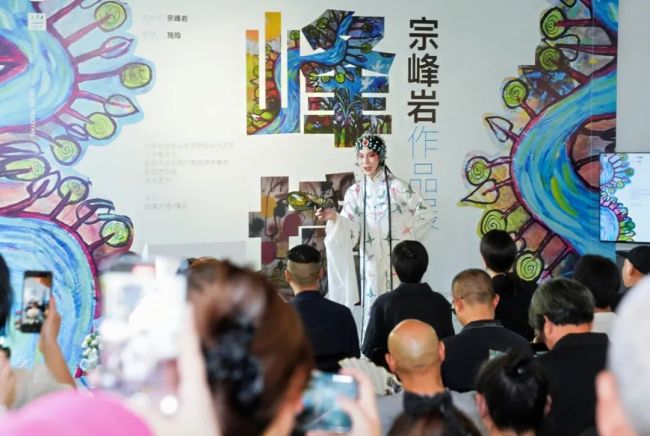 《峰境》·宗峰岩作品展： 一位影视工作者的艺术突围