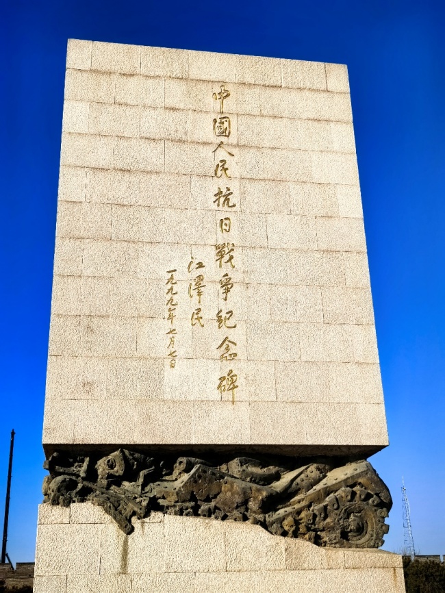 图片1(4).jpg