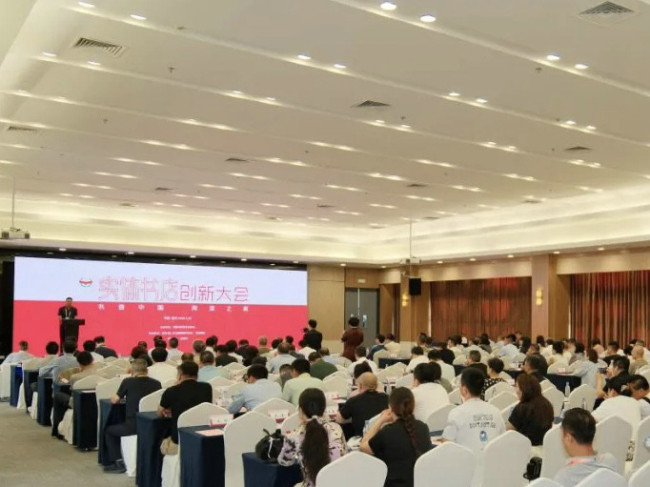 句象书店荣膺“全国最美书店”，多维诠释城市人文精神