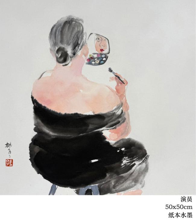 “回江南——卢攀攀水墨人物画展”揭幕： 水墨语言的坚守与创新