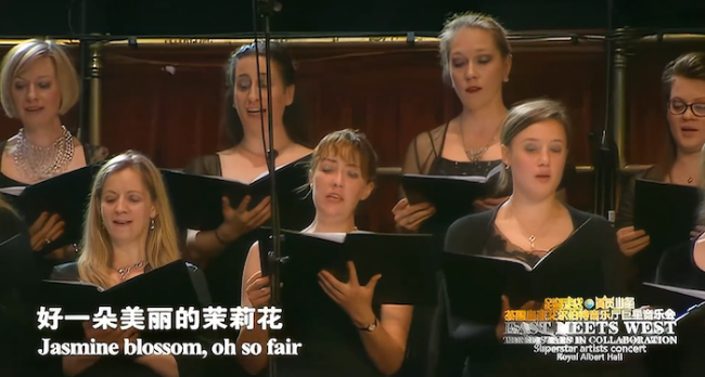 以乐会友：旋律中的文明对话